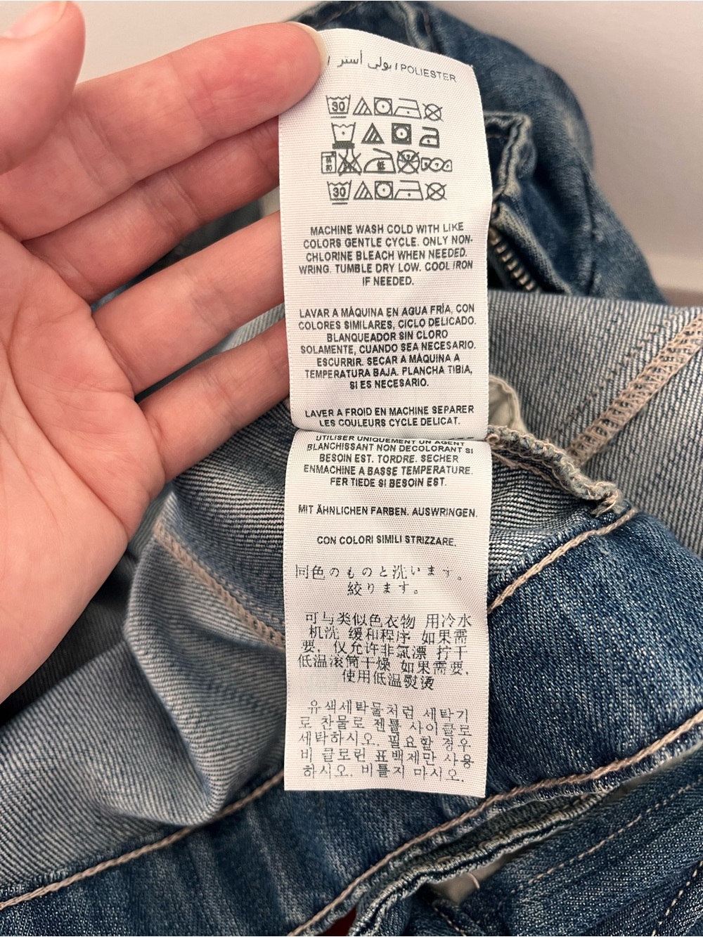 GUESS Light Blue Washed Denim Zip Jacket - Picture 9 of 10